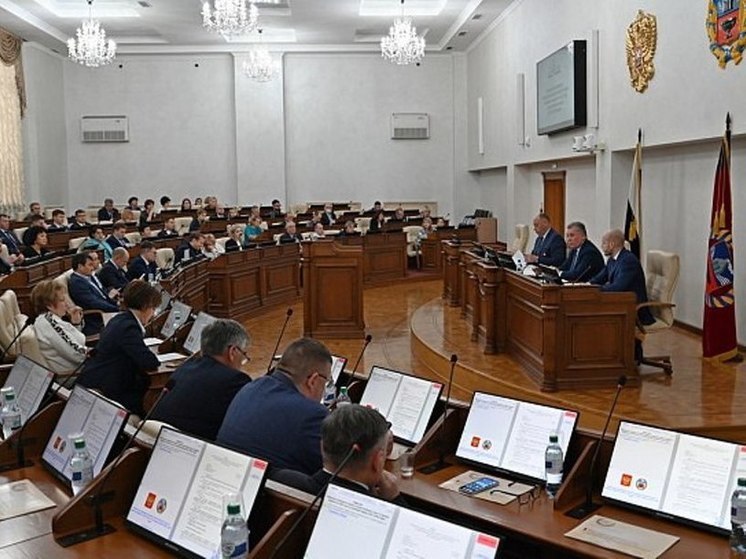 В Алтайском крае власти обсудили бюджет на следующий год