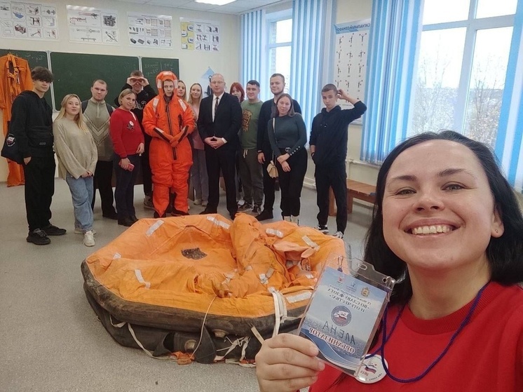 Учащиеся из ДНР и ЛНР посетили Северодвинск