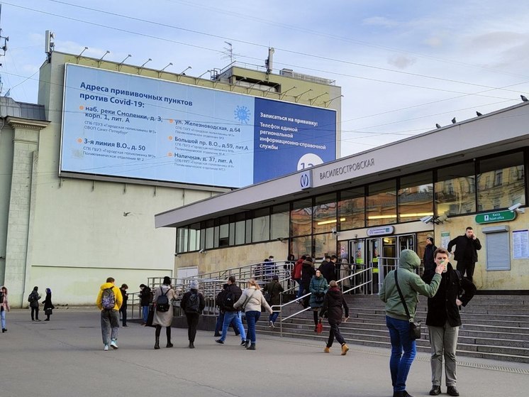 В Петербурге появится еще один выход со станции метро «Василеостровская»