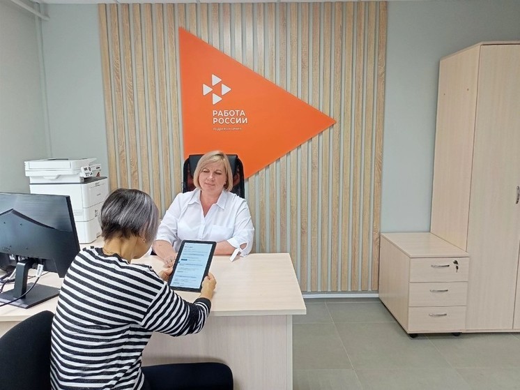 В центрах занятости Тамбовщины обновляют оборудование