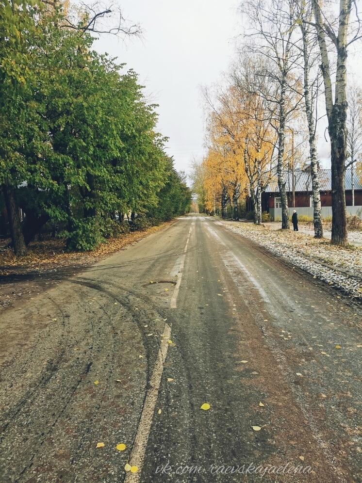 Лето, осень и зима встретились на одном фото в Карелии