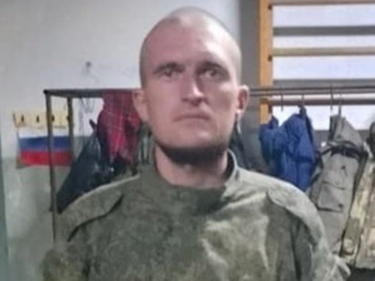 В ходе СВО погиб 31-летний Роман Маренников из Ростова