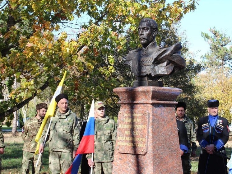 В Минеральных Водах открыли памятник Христофору Попандопуло