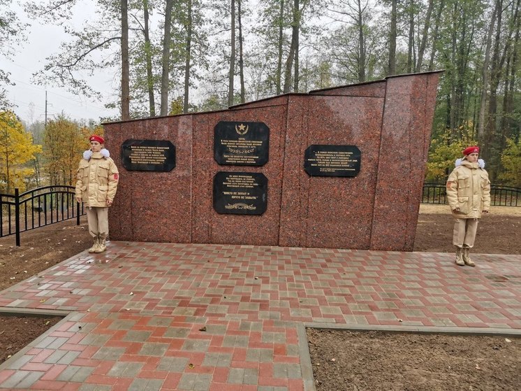 В брянской Унече отреставрировали памятник погибшим от рук фашистов жителям
