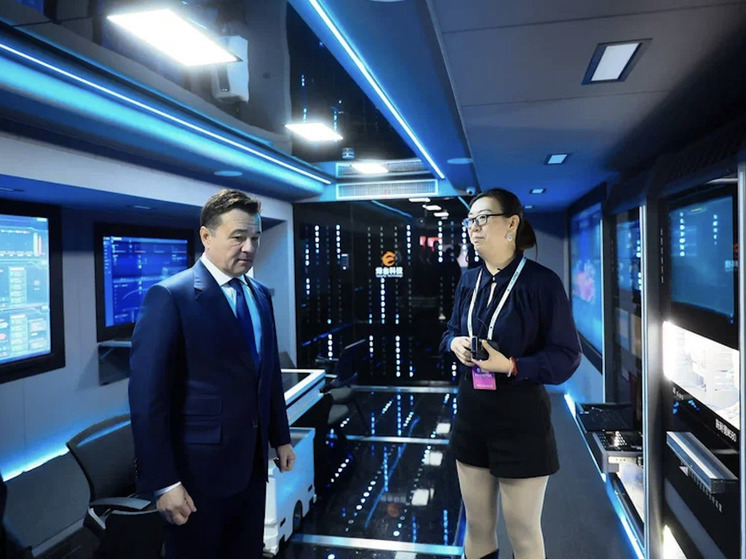 Андрей Воробьев посетил выставку высоких технологий в Шэньяне