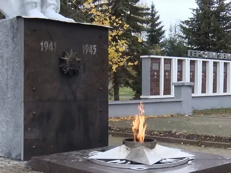 В Котласе осквернён и испорчен главный городской мемориал