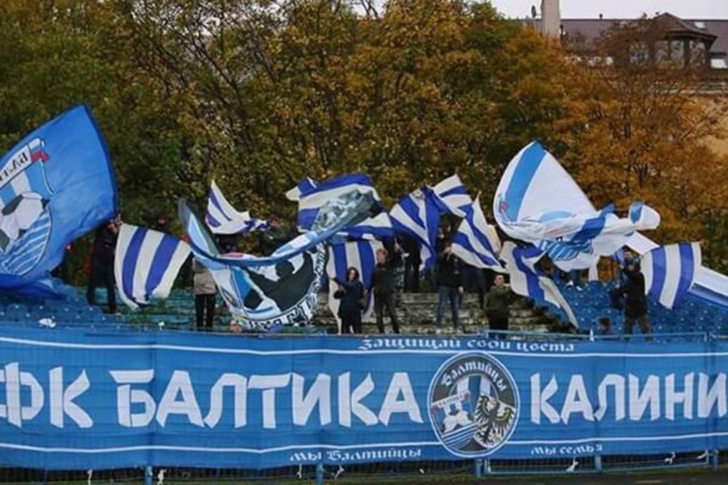 «Балтика» и «Краснодар» сыграли вничью в матче РПЛ