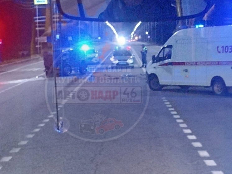 Под Курском в ДТП под Косиново пострадали люди