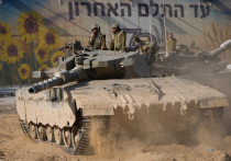 Израильская армия готова к наземной операции в секторе Газа и ждет только сигнала