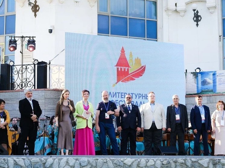 Писатели из стран Прикаспия стали участниками литературного фестиваля в Астрахани