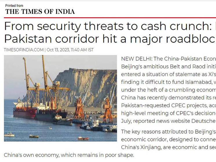 Столкнулся ли китайско-пакистанский коридор с серьезным препятствием на пути?