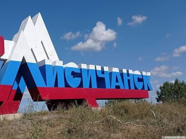 В Лисичанске появилось четырнадцать новейших котельных