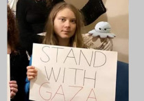 В Министерстве образования Израиля приняли решение исключить имя шведской экоактивистки Греты Тунберг из школьных учебных материалов после того, как она публично высказалась в поддержку палестинцев и сектора Газа