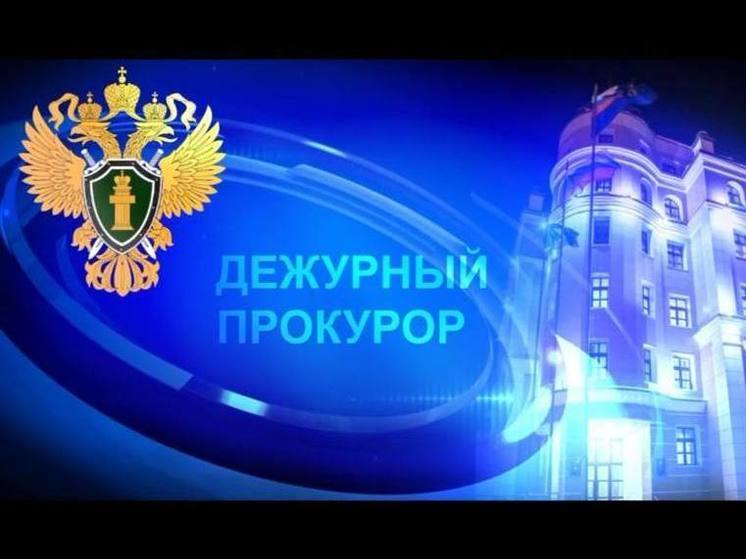 В городе Мирном Якутии нашли четыре трупа