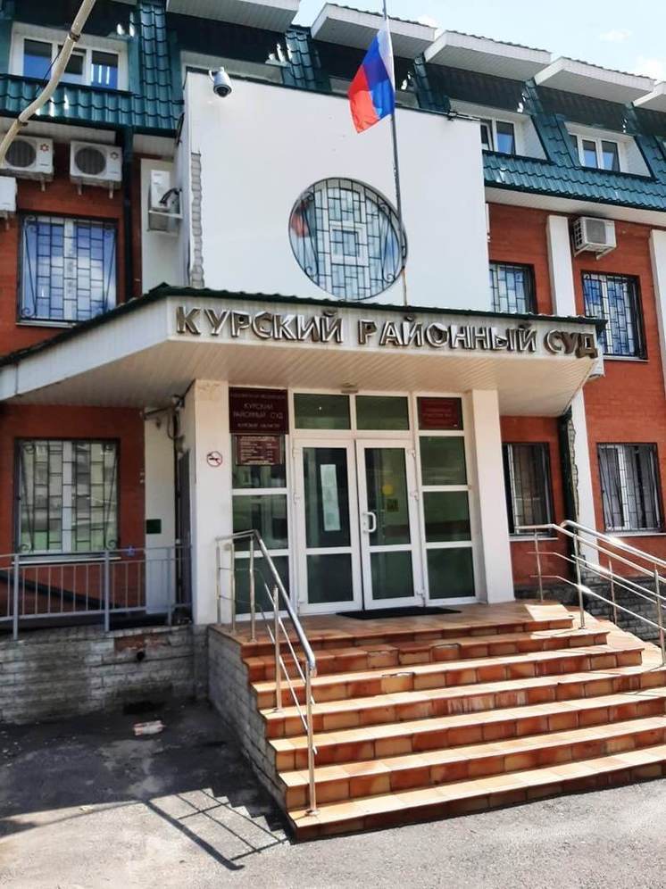 Многодетный курянин получил срок за нападение на полицейского при исполнении