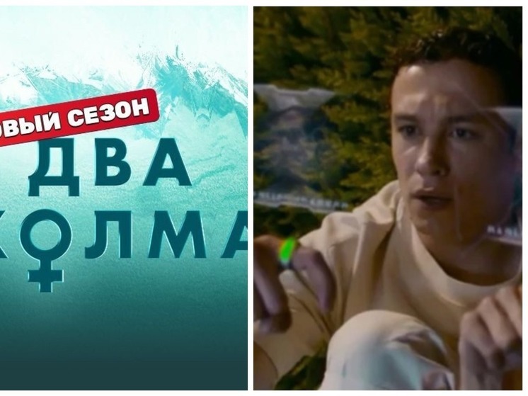 Никита Кологривый из Новосибирска сыграл главную роль в сериале на ТНТ