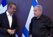 Премьер-министр Греции Кириакос Мицотакис в понедельник прибыл в Израиль и встретился с коллегой Биньямином Нетаньяху