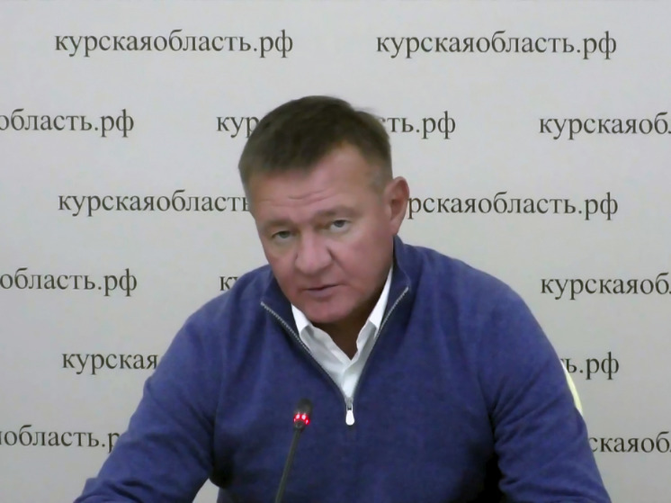 Старовойт утвердил название для новой школы на проспекте Плевицкой