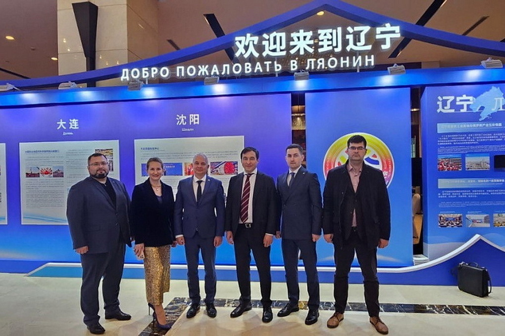 Курская делегация участвует в Российско-Китайском форуме в КНР