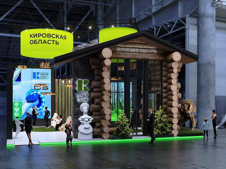 Стенд Кировской области монтируется на выставке «Россия»