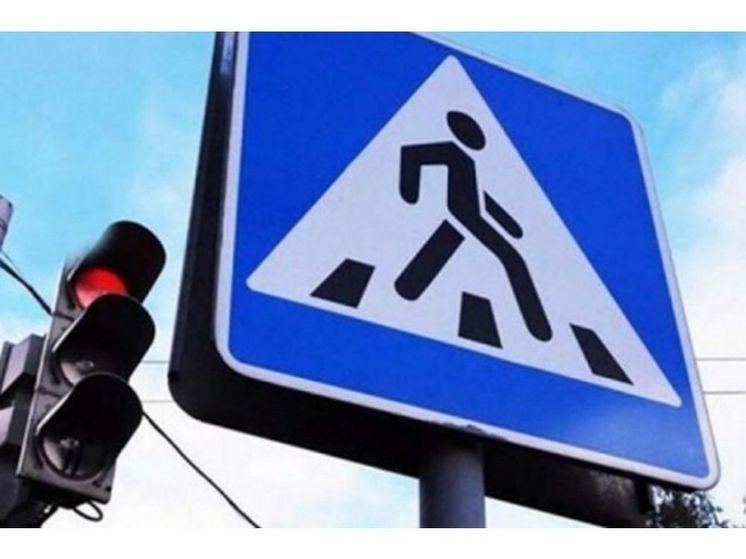 В Смоленской области Госавтоинспекция проведет операцию «Пешеход»