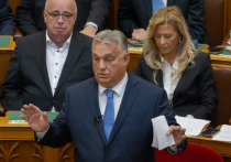 Премьер-министр Венгрии Виктор Орбан в своем выступлении, которое транслировалось на телеканале М1, заявил, что Евросоюз является плохой имитацией бывшего Советского Союза
