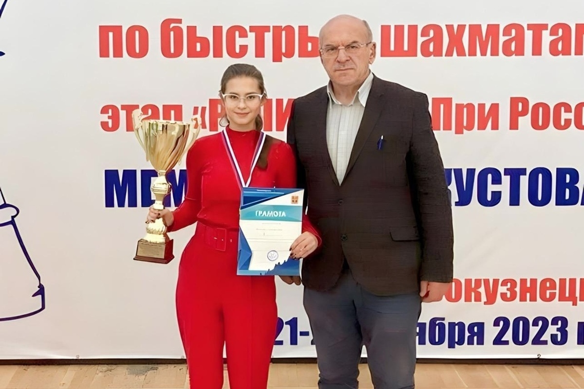 Спортсменка из Салехарда победила на всероссийских соревнованиях по быстрым шахматам