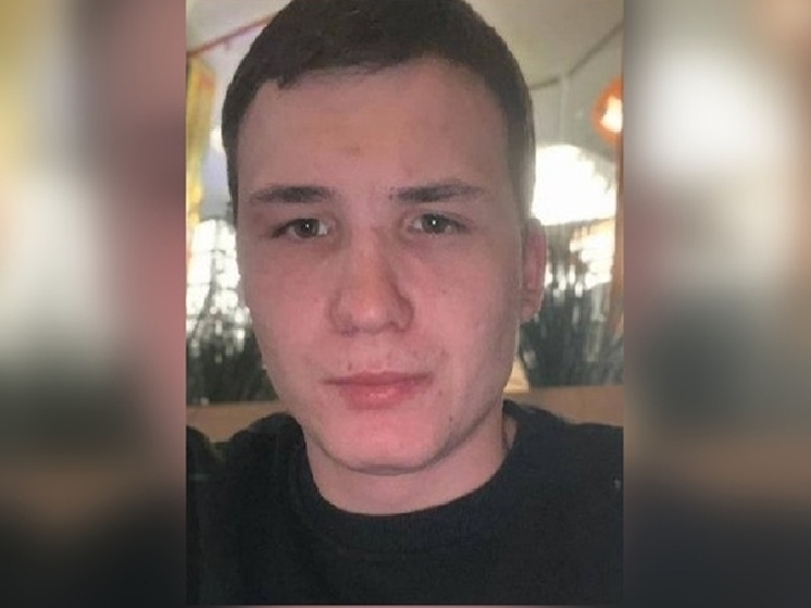 В Ростовской области полмесяца ищут пропавшего 23-летнего парня