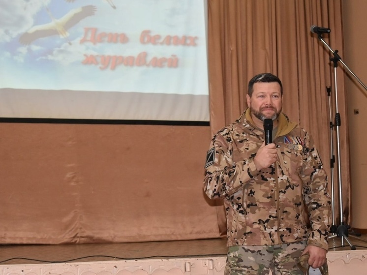 В Орловской области провели памятную акцию «День белых журавлей»