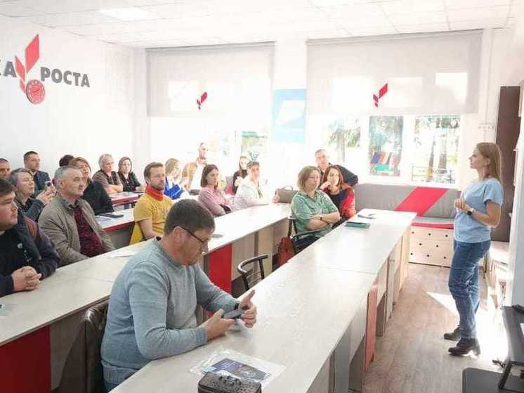 Специалисты центра «Мой бизнес» рассказали о возможностях господдержки предпринимателям из Алтайского края