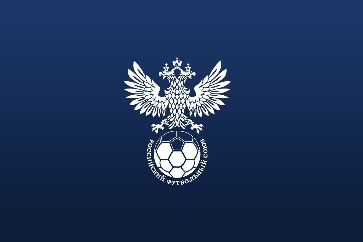 РФС заключит соглашение в области судейства с тремя странами