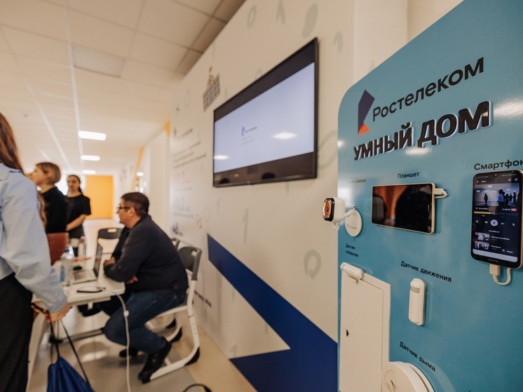 «Ростелеком» представил интеллектуальные цифровые решения на форуме «ИТ.Рязань»