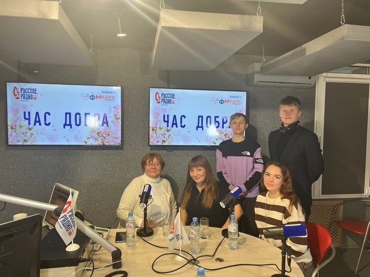 Волонтеров Серпухова пригласили на радио