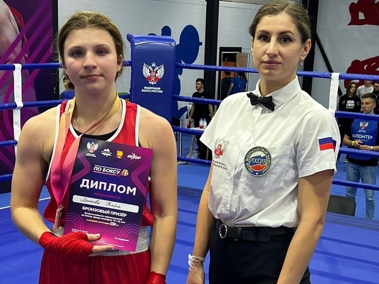Спортсменки из Серпухова попали в сборную России по боксу