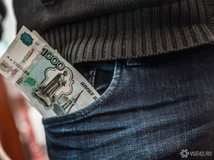 Средняя зарплата кузбассовцев превысила 64 000 рублей