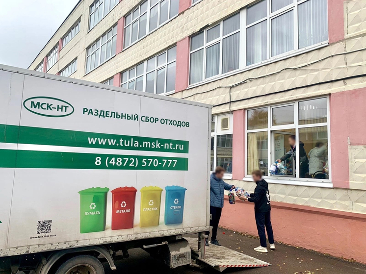 В Новомосковске на переработку вывезли 900 кг пластиковых крышек