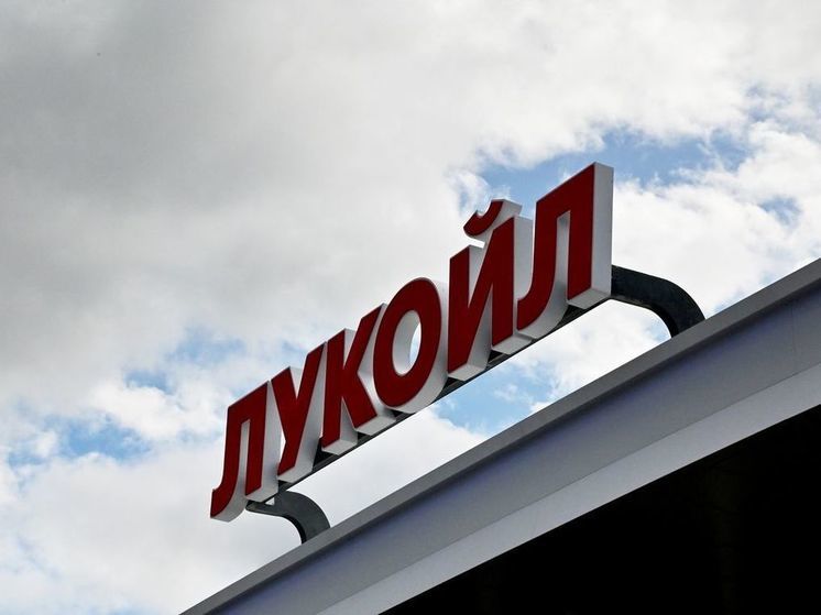 Скончался глава совета директоров "Лукойла" Владимир Некрасов