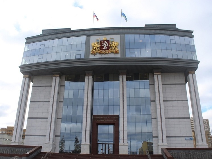 Свердловские депутаты утвердили льготы для участников спецоперации