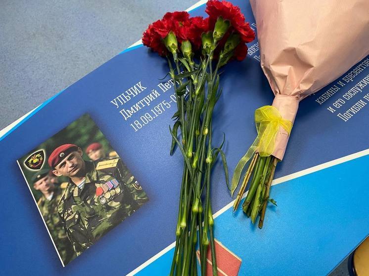 В Мурманской области открыли еще 23 Парты Героя