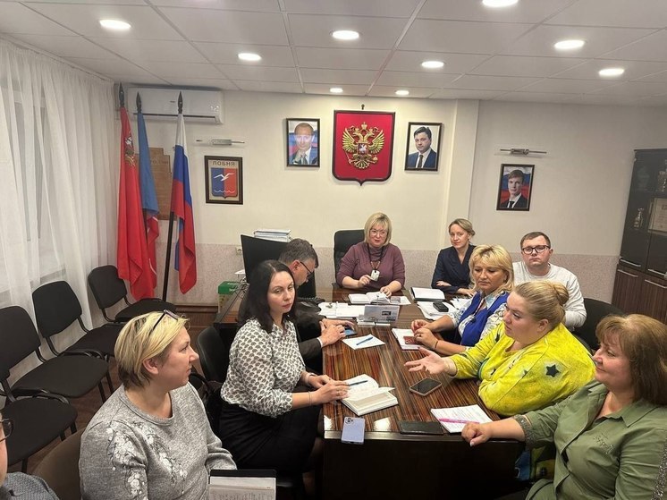 В городcком округе Лобня появился Совет директоров