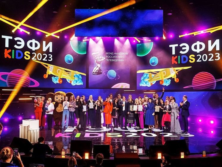 «Спокойной ночи, малыши!» — лауреат премии «ТЭФИ-KIDS» 2023