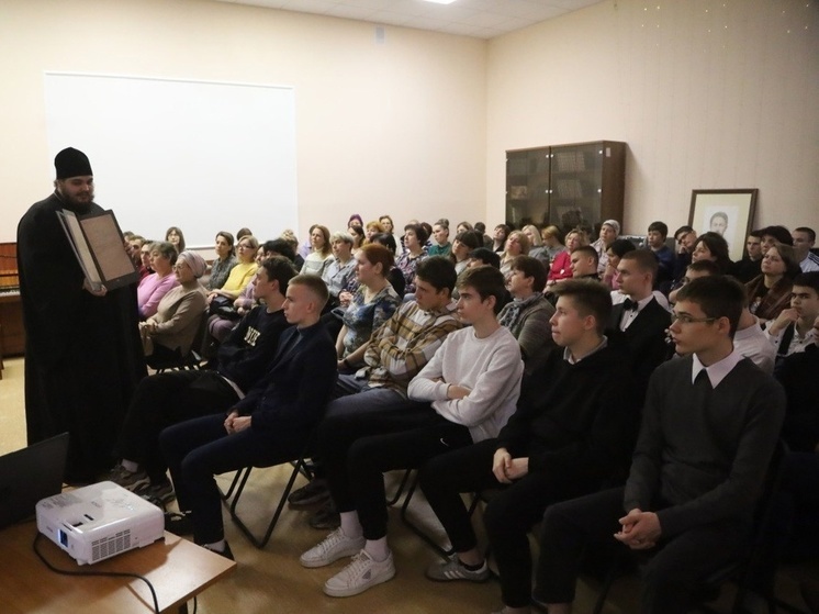 В Серпухове стартовали Международные Рождественские образовательные чтения