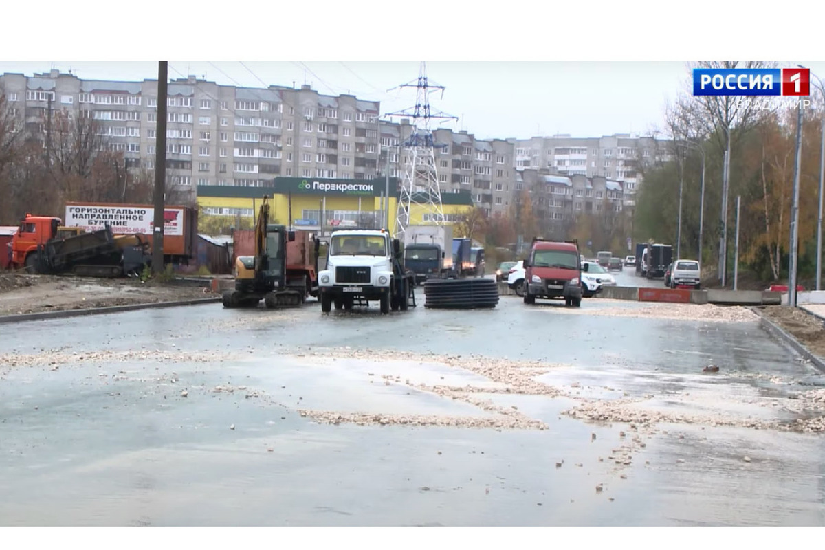 Рпенский проезд во владимире