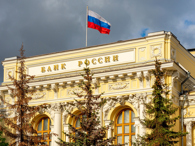 Банк России предупредил орловцев о новой мошеннической схеме