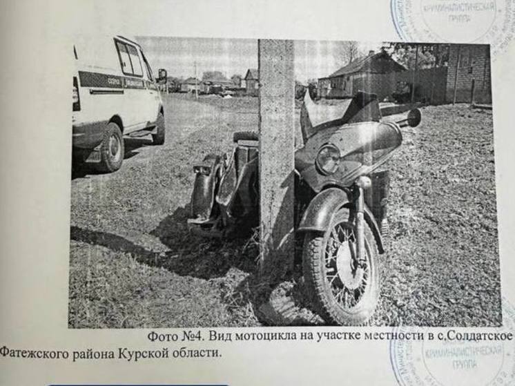 В Курской области владелец мотоцикла заплатит полмиллиона за покалеченного в ДТП пассажира