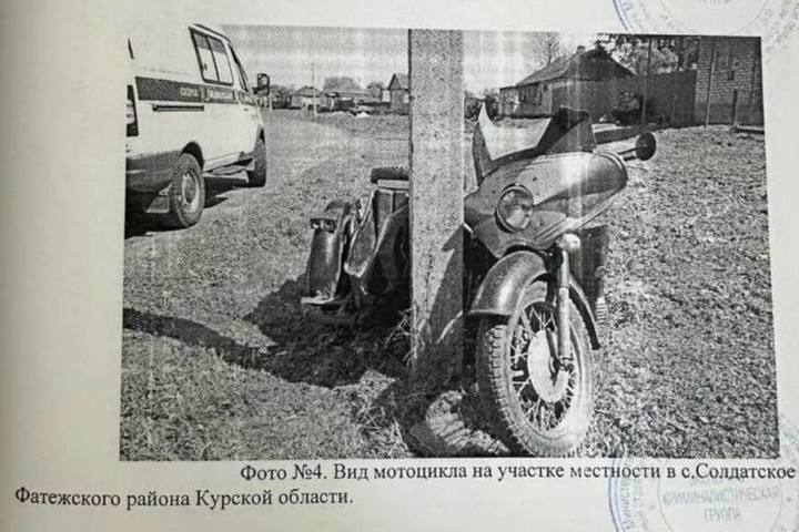 В Курской области владелец мотоцикла заплатит полмиллиона за покалеченного в ДТП пассажира