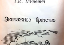 Дорогие Валя, Таня, Толя!

Наконец-то я могу выполнить данное вам обещание