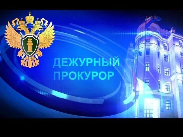 В Якутии мужчину обманули на 99 тысяч рублей
