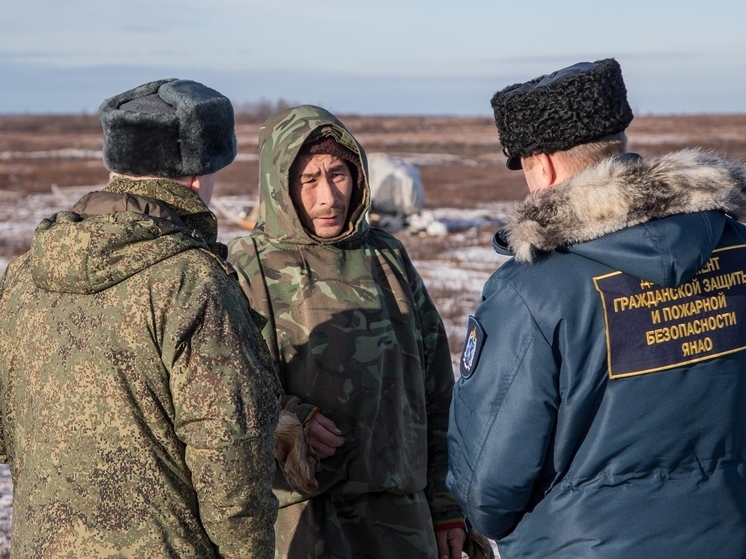 В Ямальском районе больше 100 северян временно покинут тундру из-за падения обломков ракеты