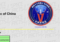 Как сообщило Управление программы пилотируемых космических полетов КНР, три тайконавта - Тан Хунбо в роли командира, Тан Шэнцзе и Цзян Синьлинь - отправятся в космическое путешествие на корабле "Шэньчжоу-17" 26 октября